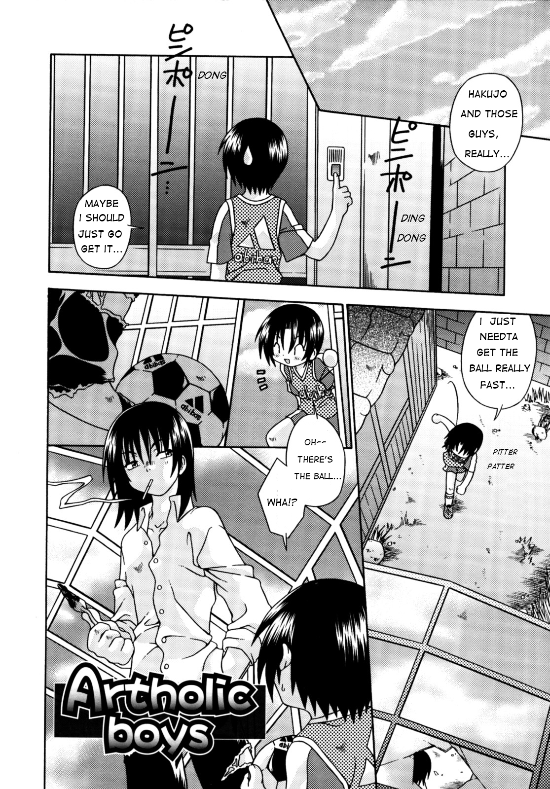 Artholic boys page 2 full