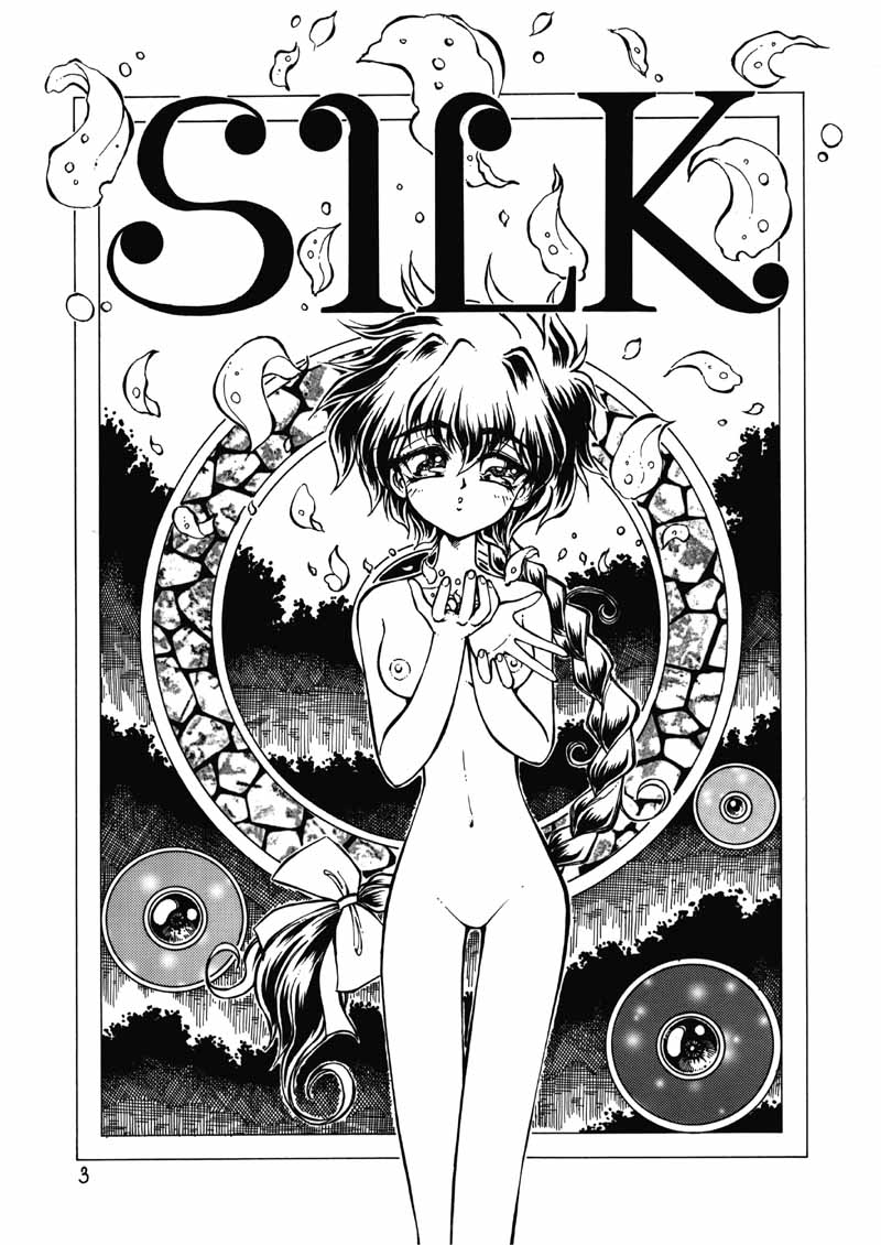 Silk page 2 full