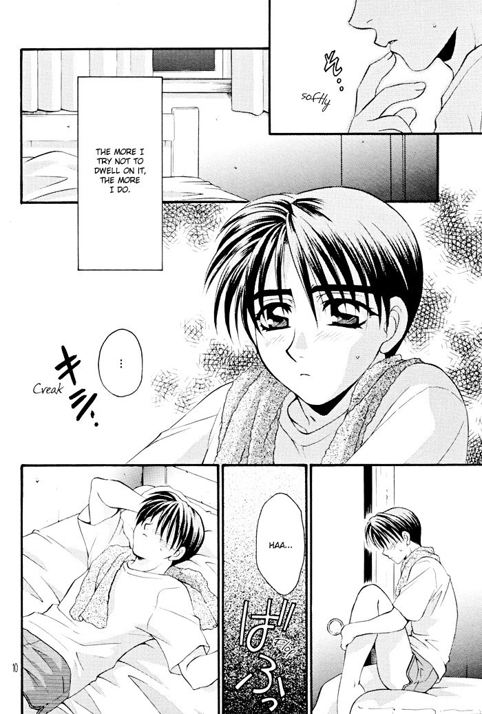 Another Face page 9 full