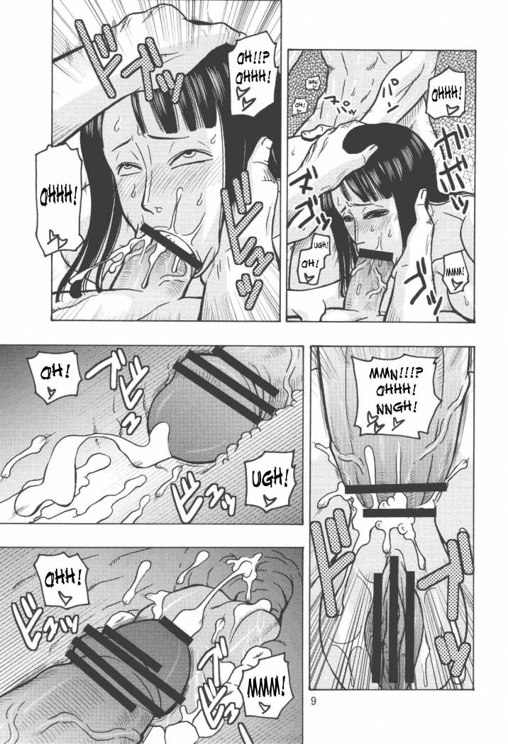 Nami no Koukai Nisshi EX NamiRobi 2 page 8 full