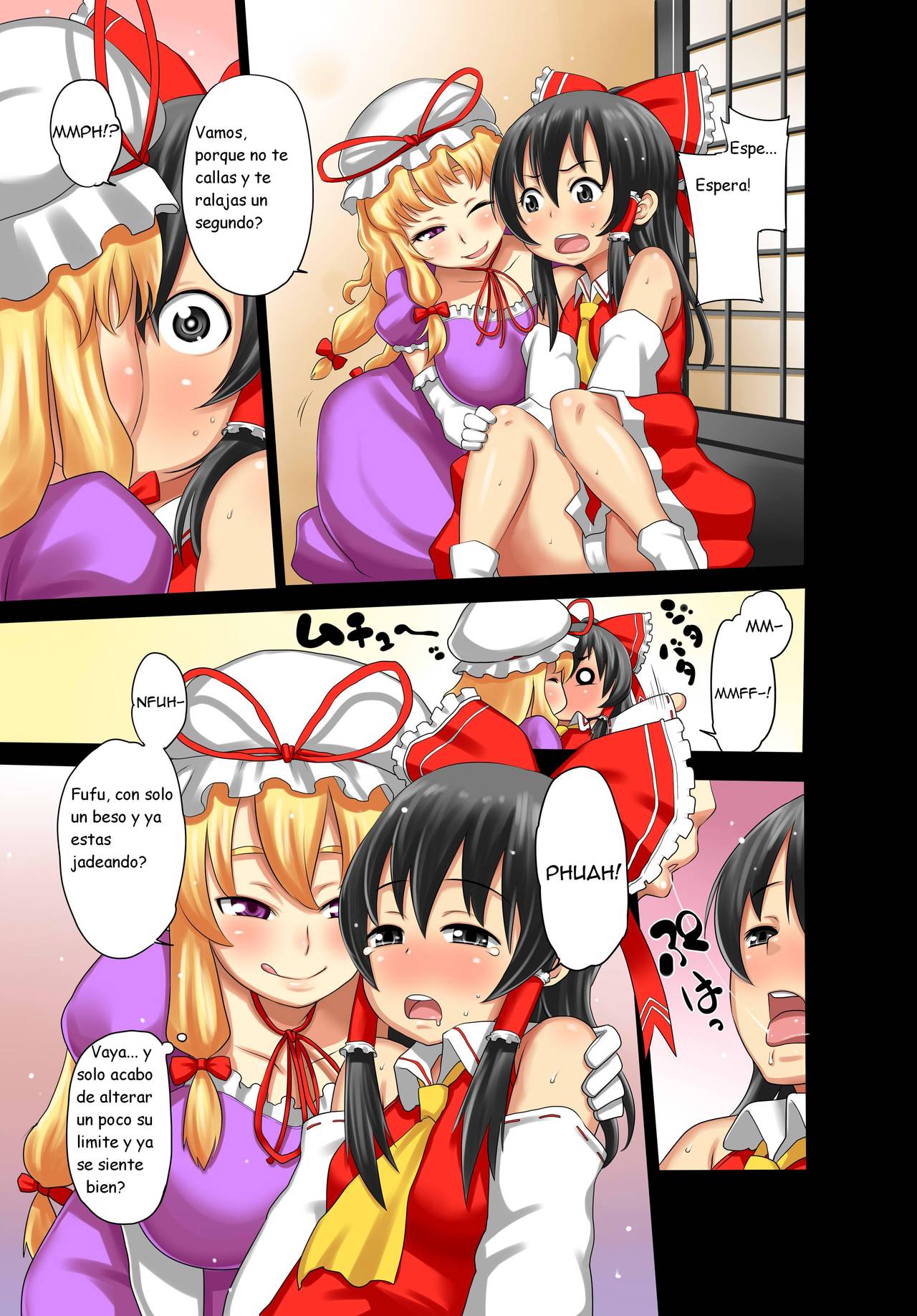 Reimu AV Debut page 7 full