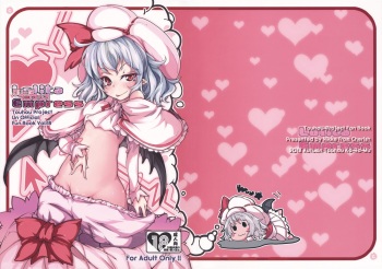 (Kouroumu 8) [*Cherish* (Nishimura Nike)] LolitaEmpress (Touhou Project) cover