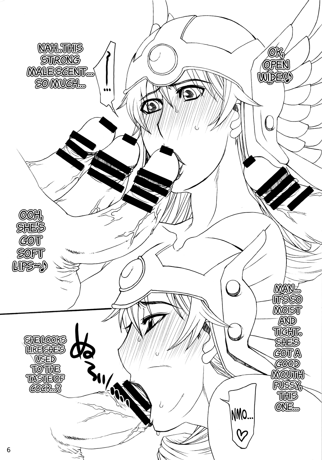 Onna Senshi-san no Junan. page 6 full