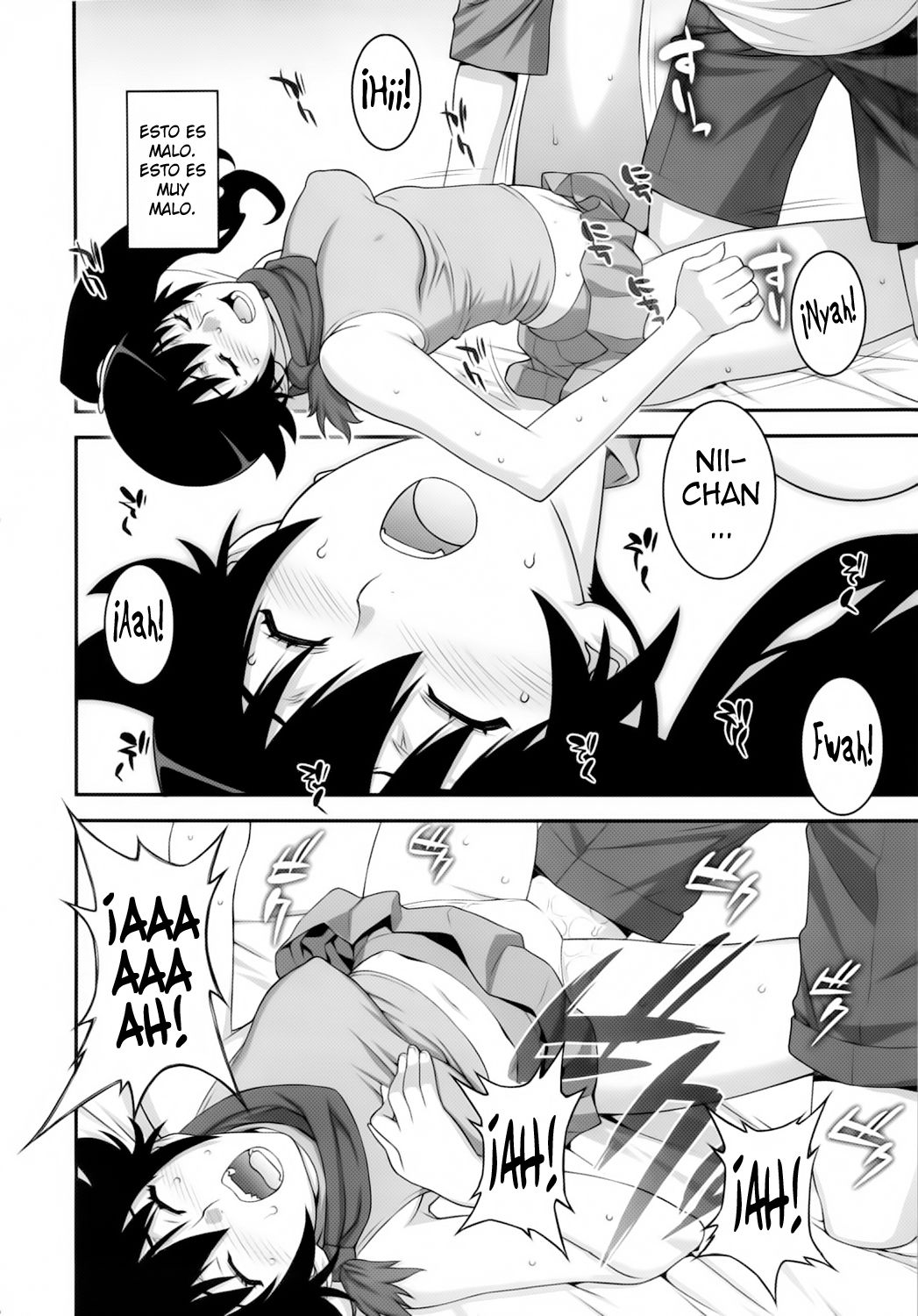 Niichan ni nara Nani wo Saretemo Kamawanaiyo / Si es Nii-chan, Nada más Importa page 7 full