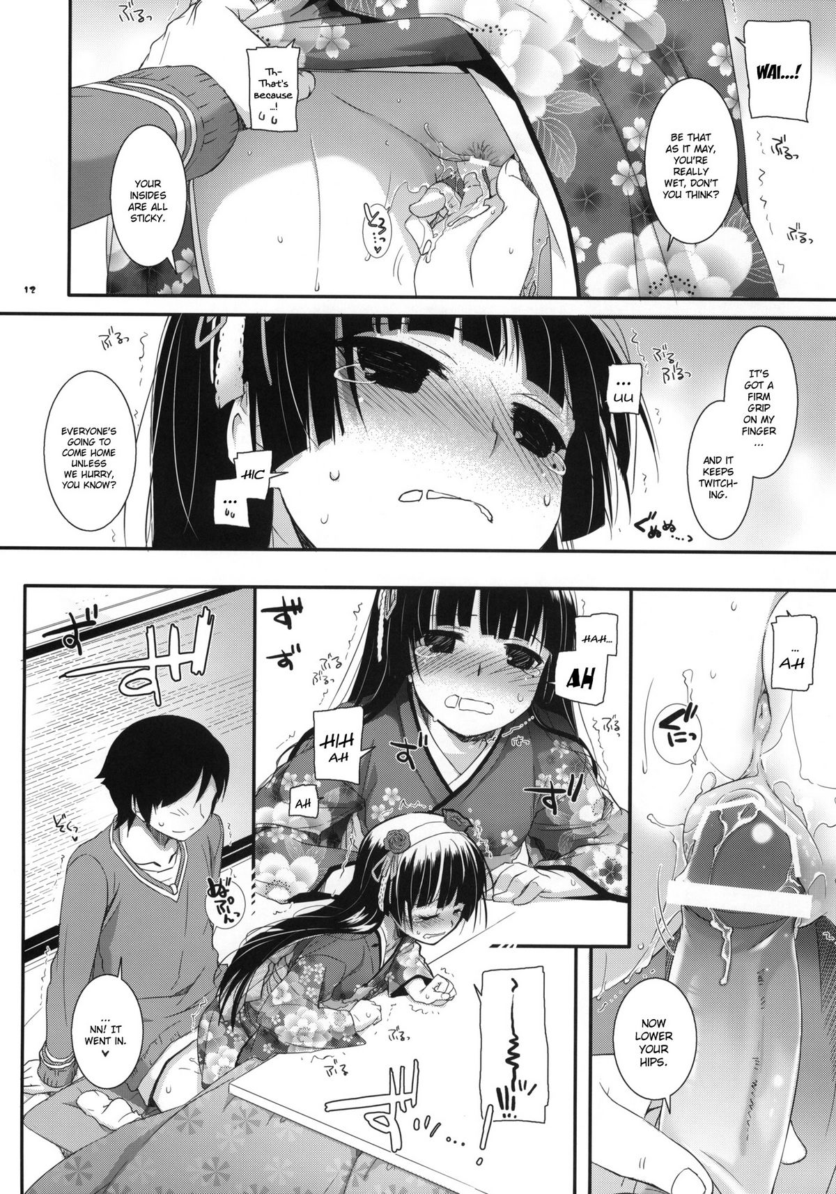 D.L.action 66 page 11 full