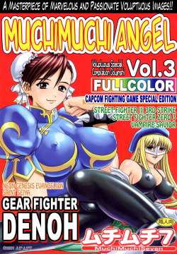 Muchi Muchi Angel Vol. 3