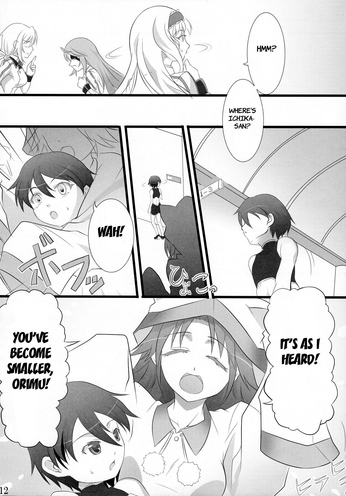 Sensei no Otouto ga Konnani Kawaii Wake ga Nai | The Little Brother of My Teacher Can't Be This Cute page 11 full