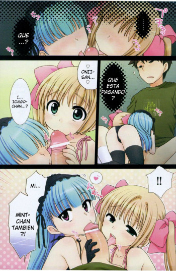 [Inuboshi] Mahou Shoujo Ichigo II (COMIC ino. 2009-01) [Spanish] [YUIII] cover