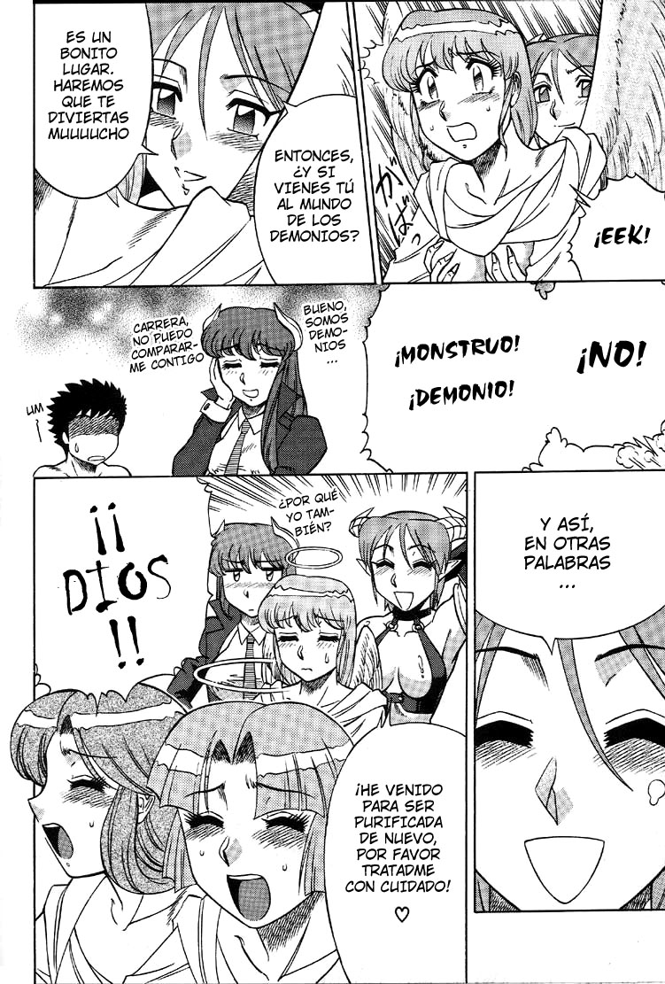 Angel's Seduction page 12 full