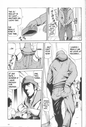 [MATSU Takeshi] Since the Day We Met [ENG] cover
