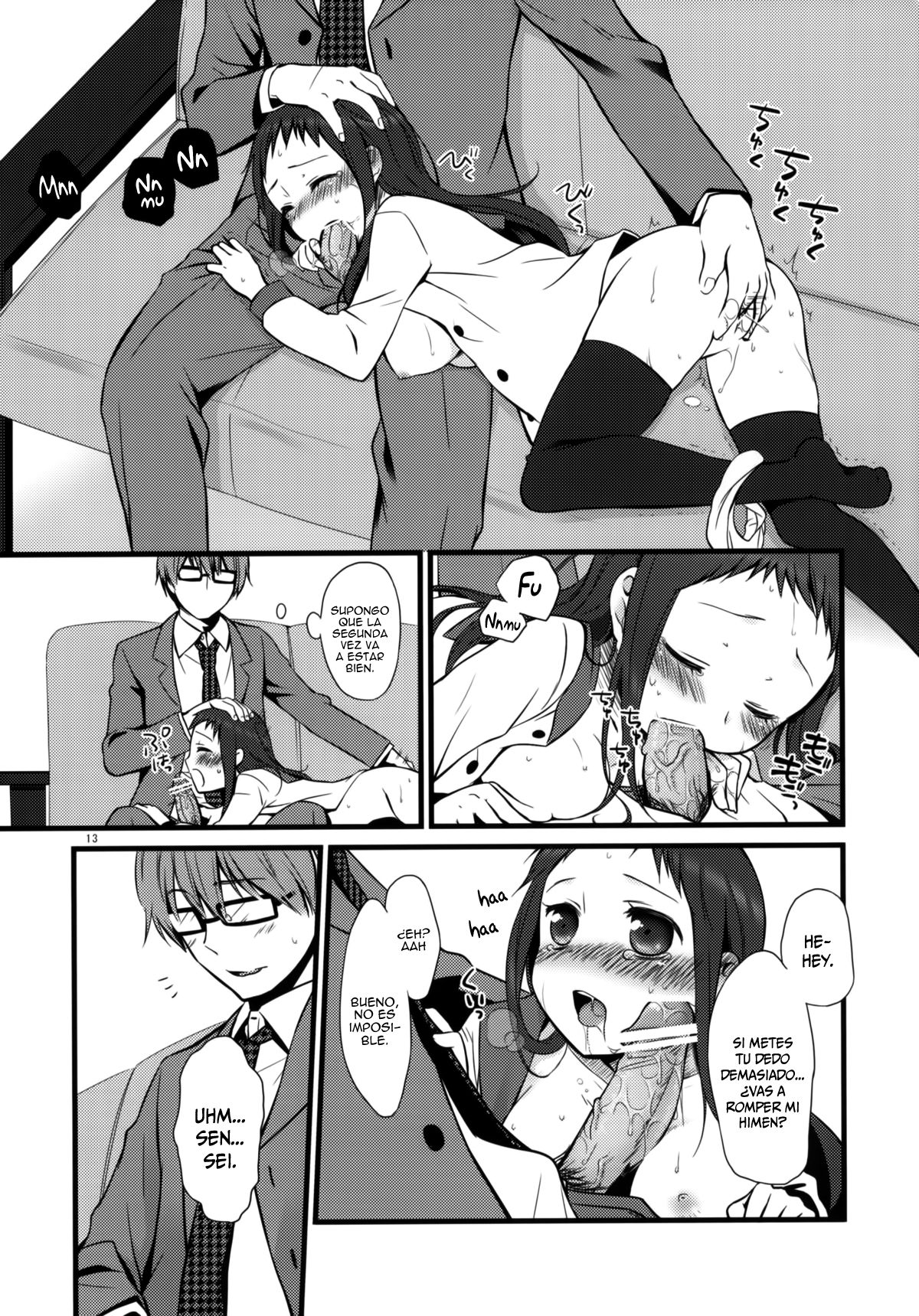 Sensei to, Ikenai Koto page 12 full