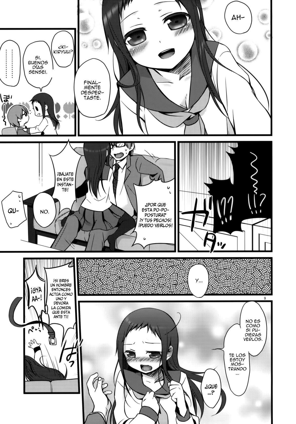 Sensei to, Ikenai Koto page 8 full