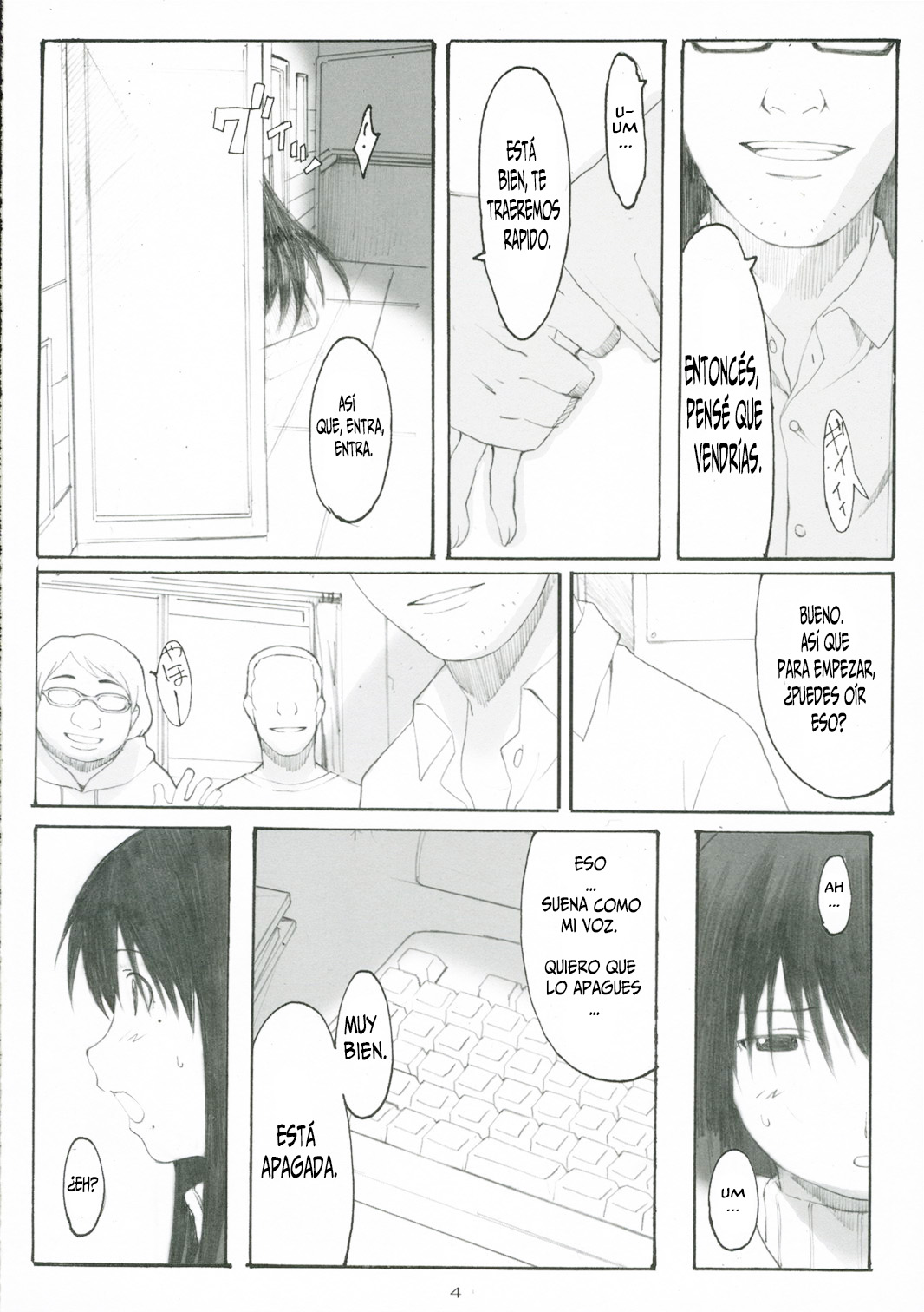 Oono Shiki #3   =P666HF= page 3 full