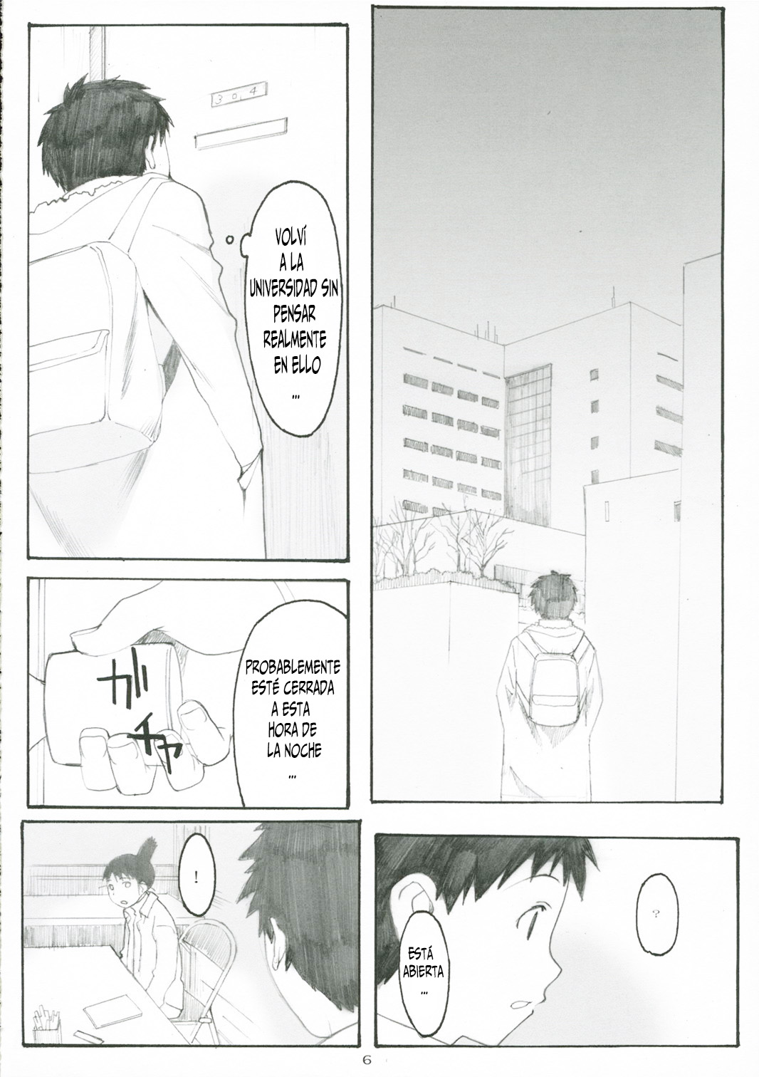 Oono Shiki #3   =P666HF= page 5 full