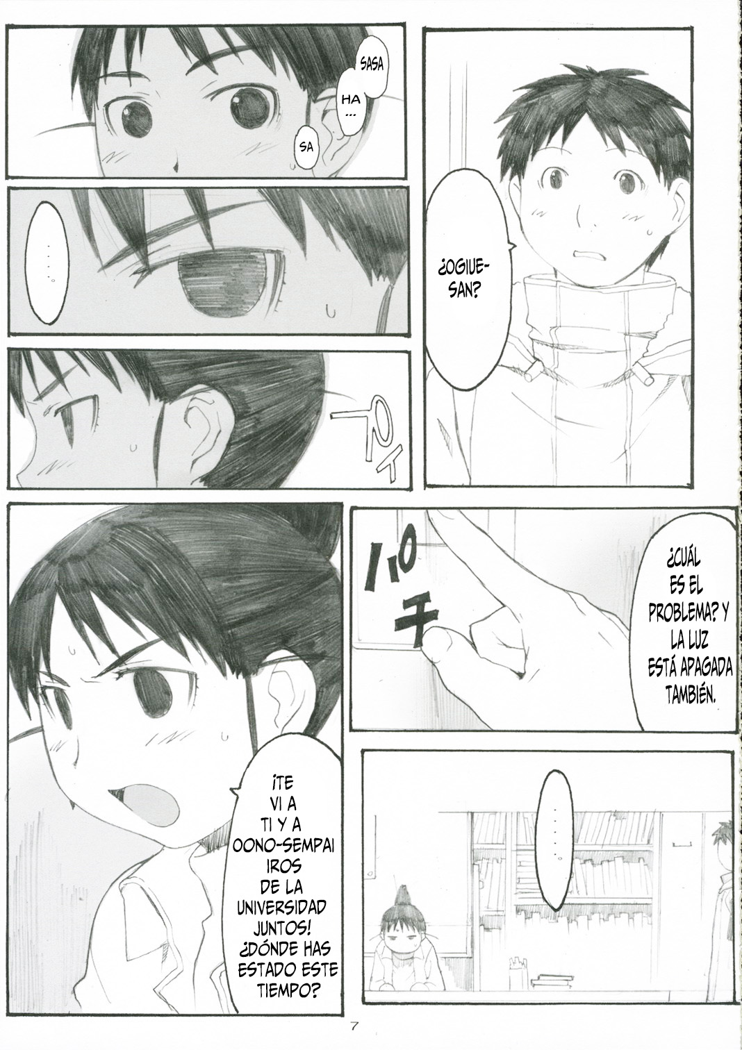 Oono Shiki #3   =P666HF= page 6 full