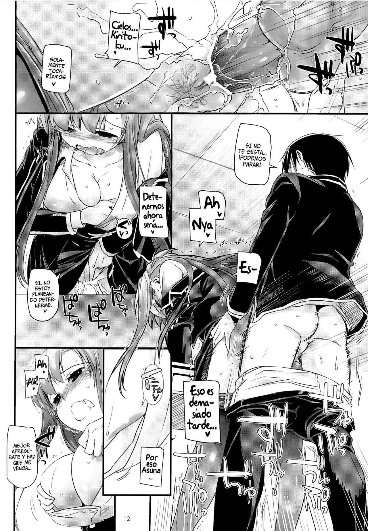D.L. action 74   =HACHInF= page 11 full