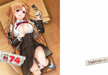 (SC58) [Digital Lover (Nakajima Yuka)] D.L. action 74 (Sword Art Online) [Spanish] =HACHInF= cover