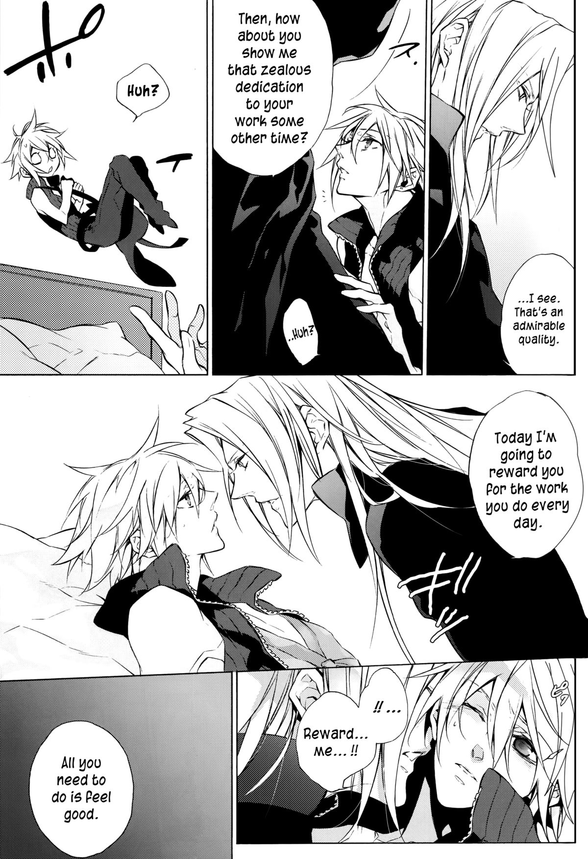 Strife Delivery Health   =SW= page 12 full
