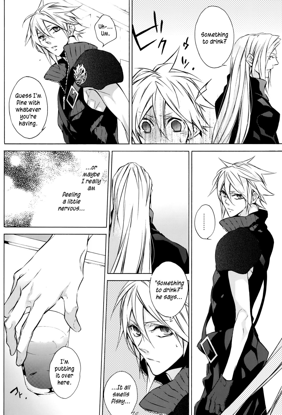 Strife Delivery Health   =SW= page 7 full