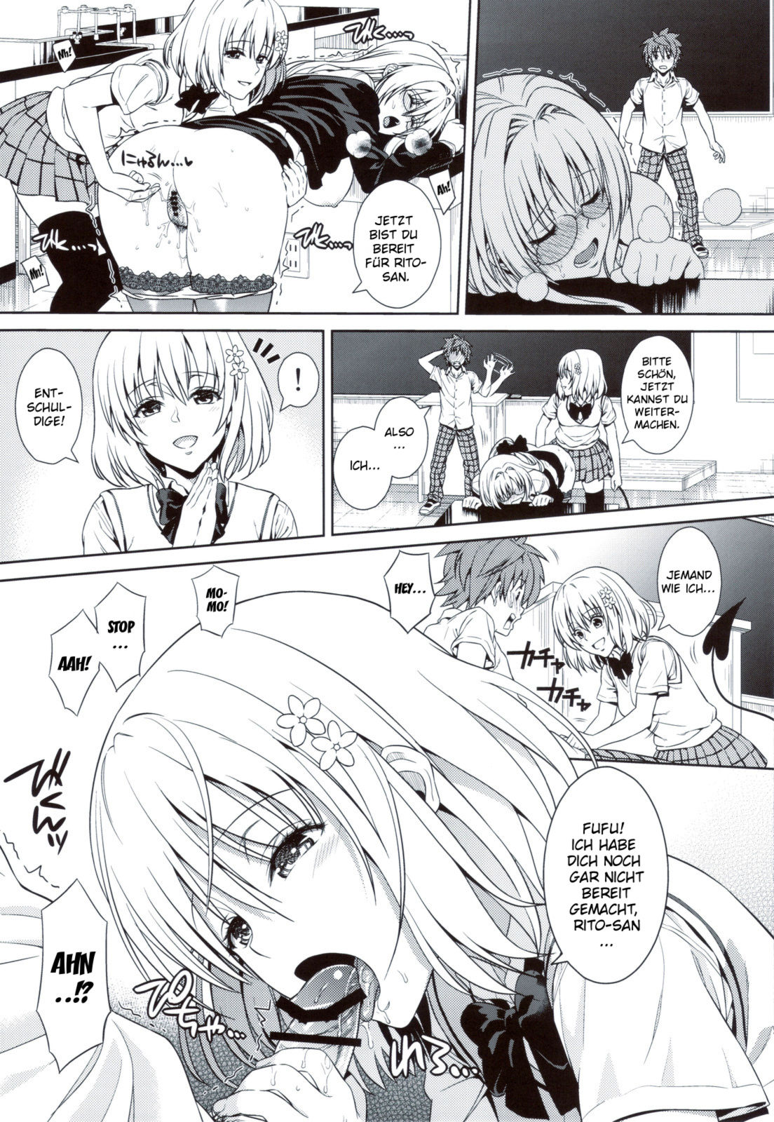 Dojikko Education page 10 full