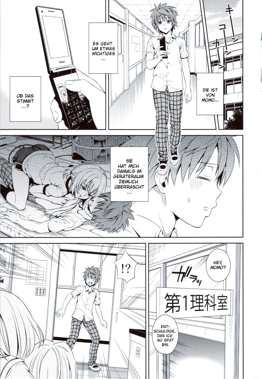 Dojikko Education page 4 full
