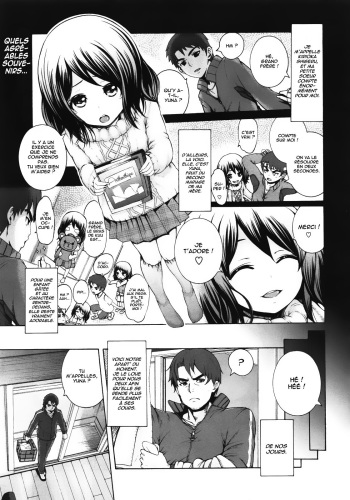 [Karasu] Konna Ani no Imouto Dakara | Telle Soeur, Tel Frère (COMIC Megastore 2011-11) [French] [bfrost + Jiaker] cover