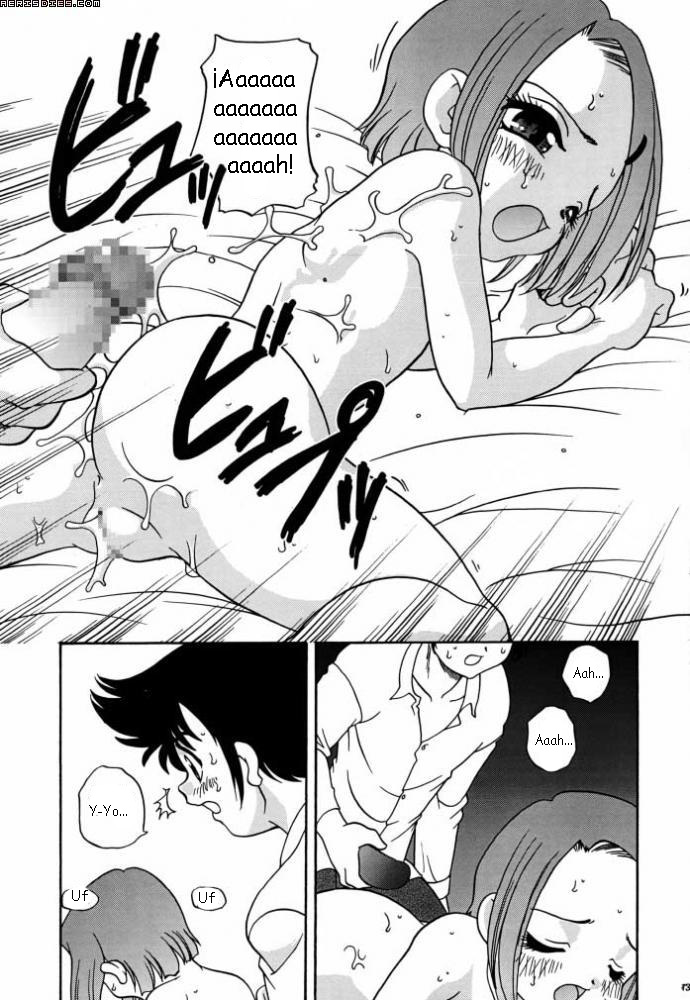 Digibon 02 page 12 full