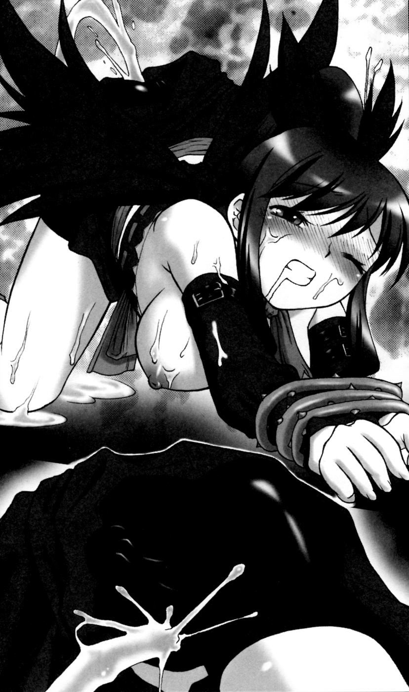 Lady Shadow the Dark Maiden Shaman: Enchanted Sisters page 11 full