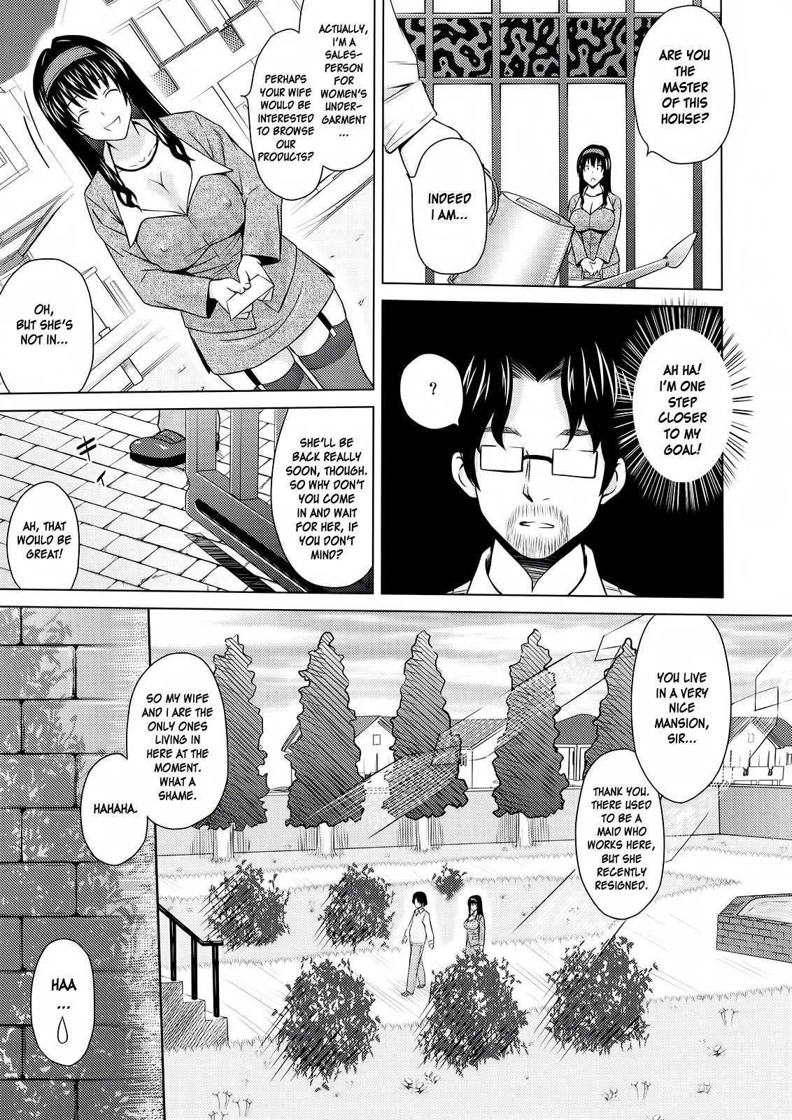Lingerie ~Houmon Hanbai Futou-ki~ page 6 full