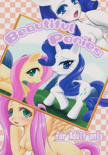 (Fur-st 4) [M.I.R.U (Oume Nyora)] Beautiful Ponies (My Little Pony: Friendship is Magic) cover