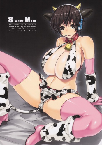 (C82) [Darabuchidou (Darabuchi)] SweetMilk (THE IDOLM@STER CINDERELLA GIRLS) [English] {doujin-moe.us} cover