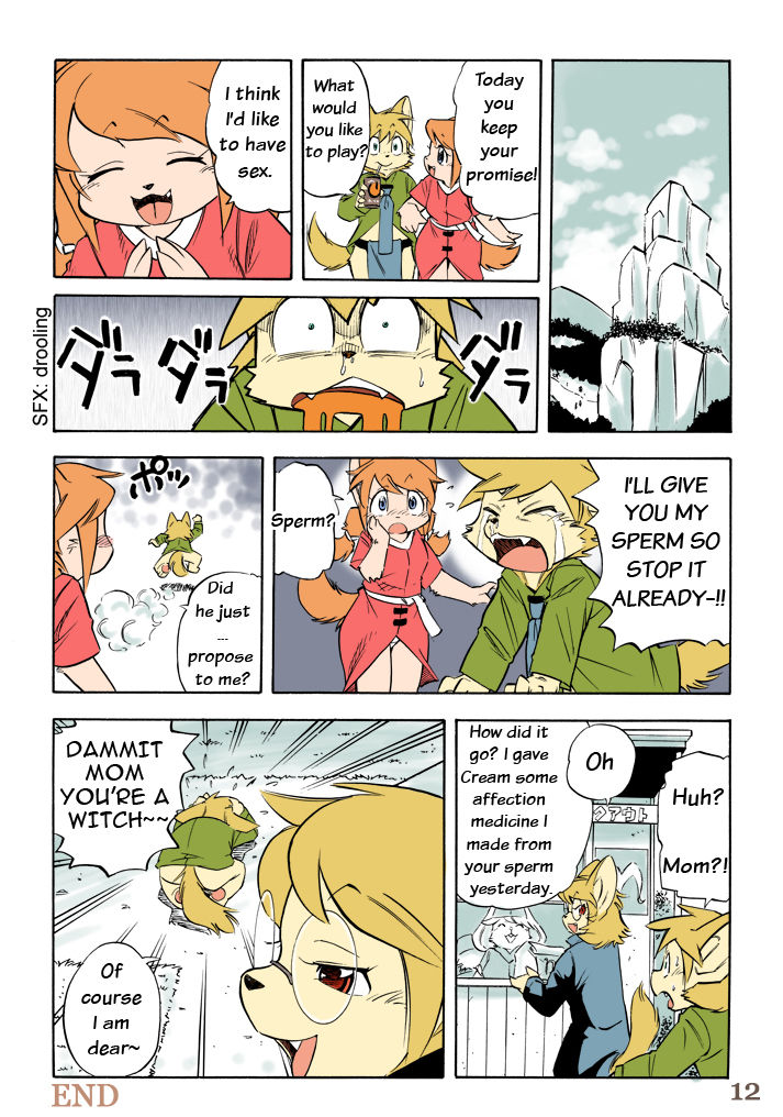 Ichigou Vaccine | Vaccine Number One page 12 full