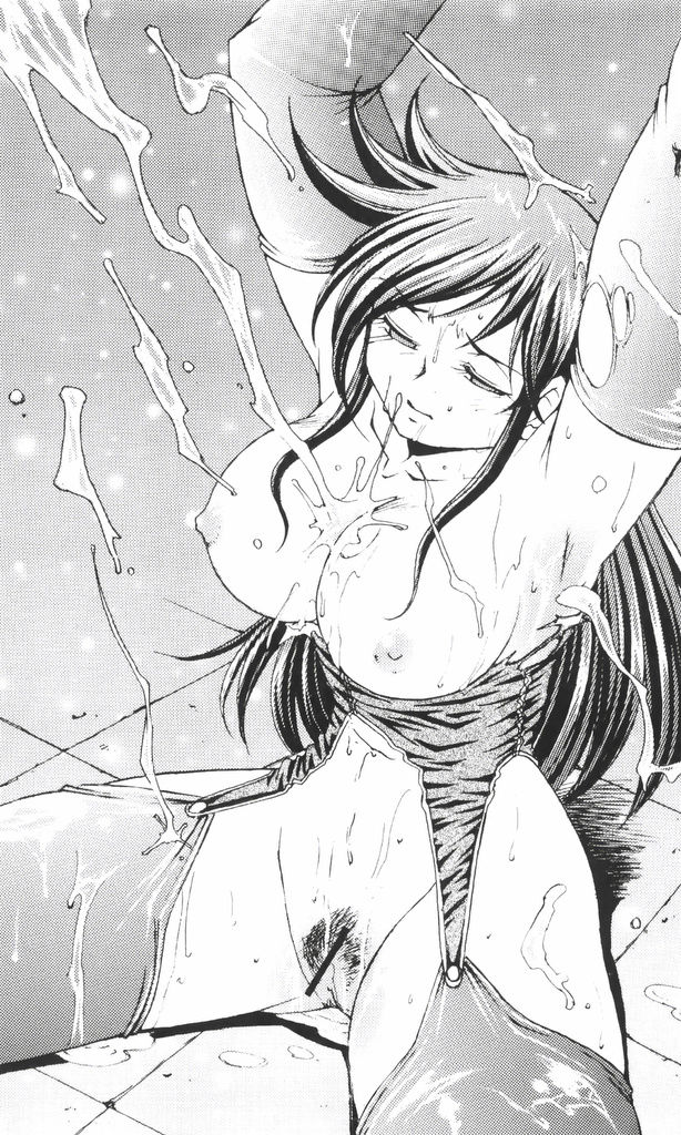 Futari no Kenbu page 12 full