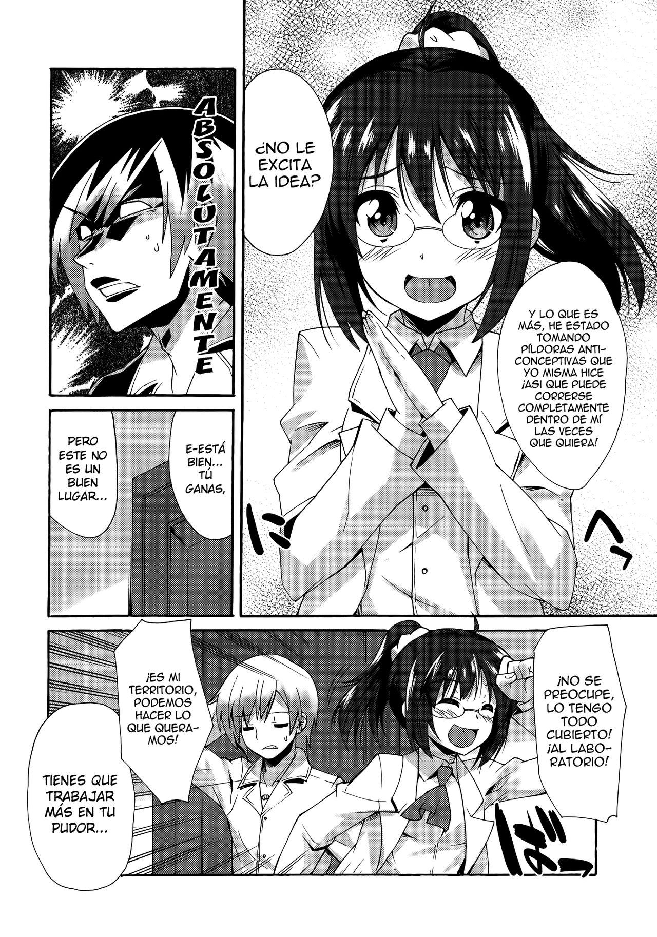Rika no Jikan | La Hora de Rika page 6 full