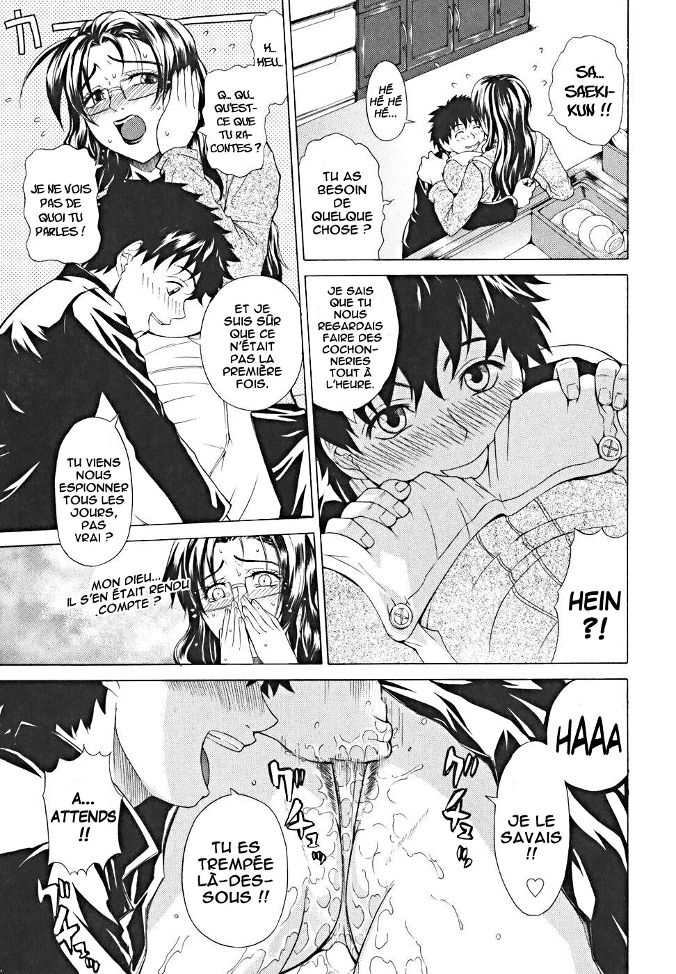Pearl Rose page 11 full