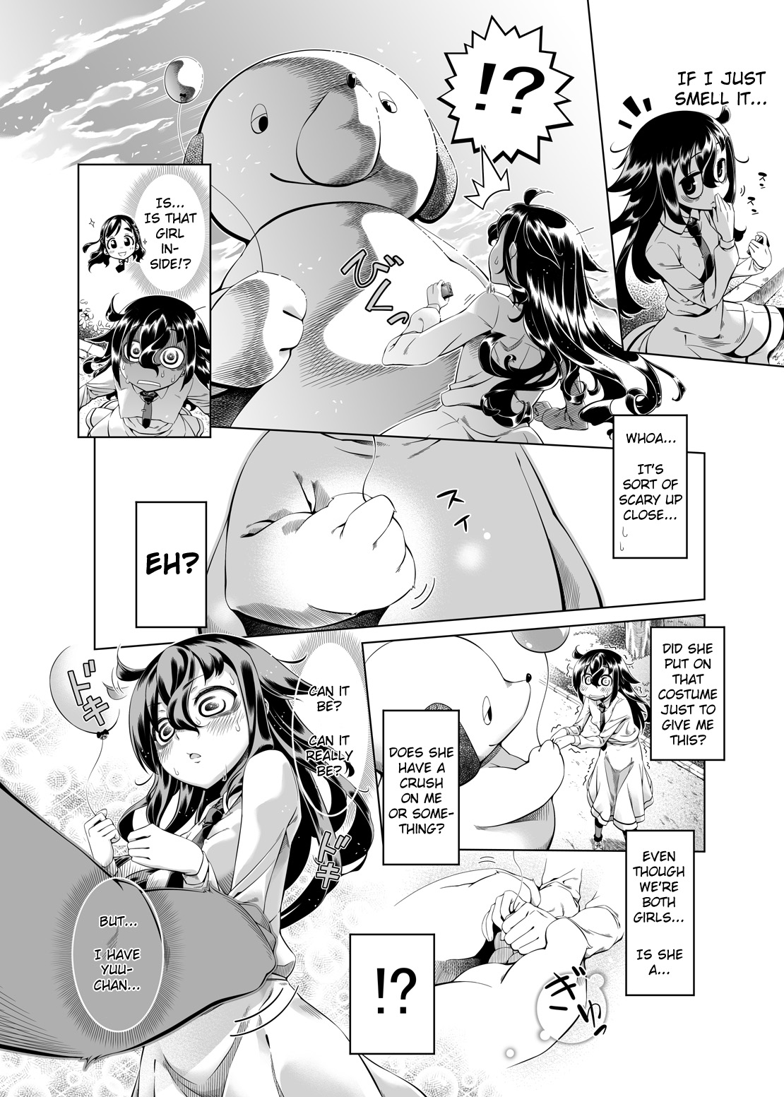 Watashi ga Kimashita no wa dou Kangaete mo Senpai ga Warui! | No Matter How You Look At It, It's Senpai's Fault that I Came!   =LWB= page 3 full