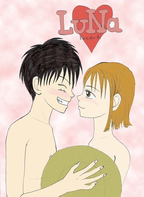 one piece hentai gallery page 2 full