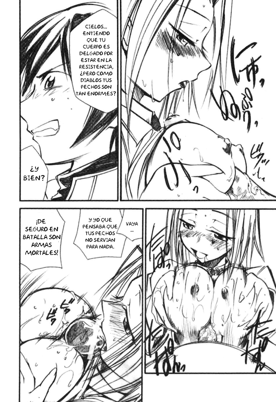 Code Eross 1 page 12 full