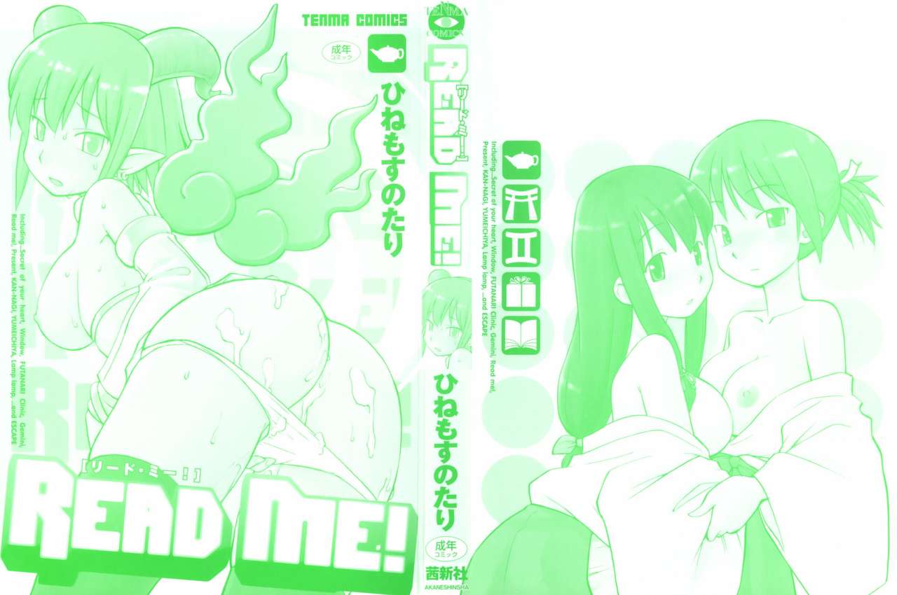 Read me! Ch. 1-2 page 4 full