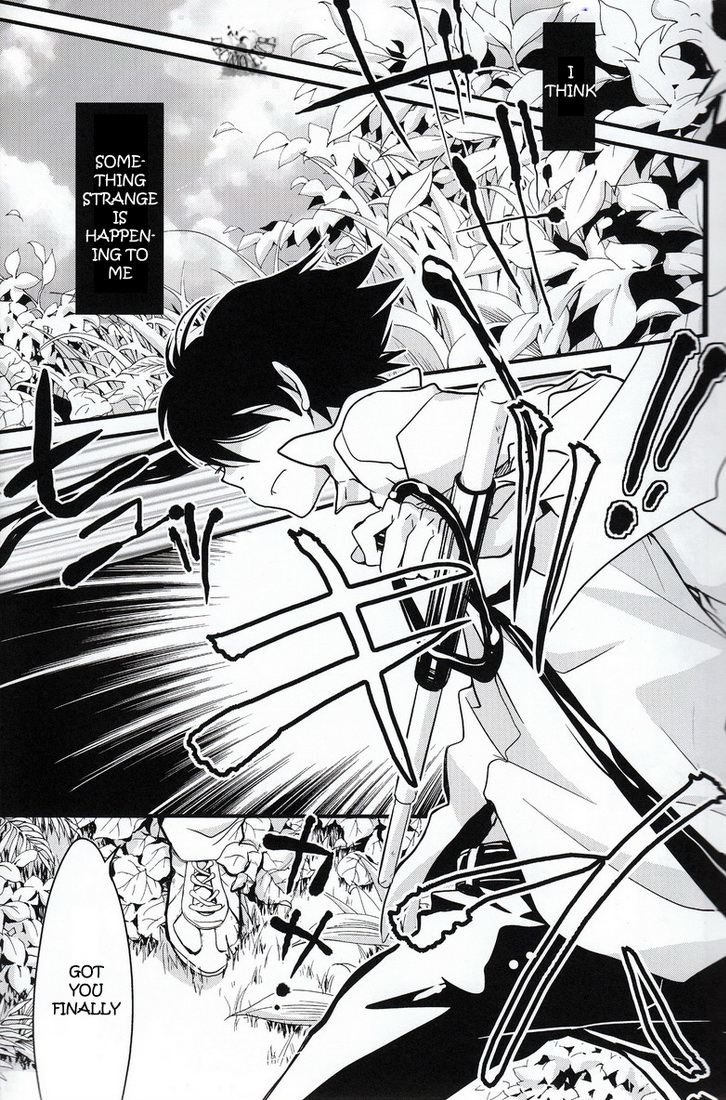 Shindan Kekka: Koiwazurai | Love Sickness Diagnostic Results page 3 full