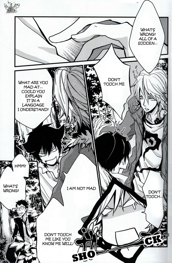 Shindan Kekka: Koiwazurai | Love Sickness Diagnostic Results page 7 full