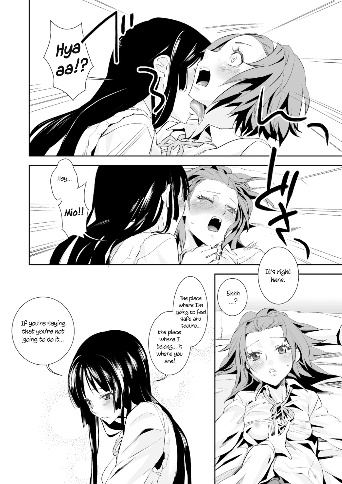 AI-IRO page 11 full