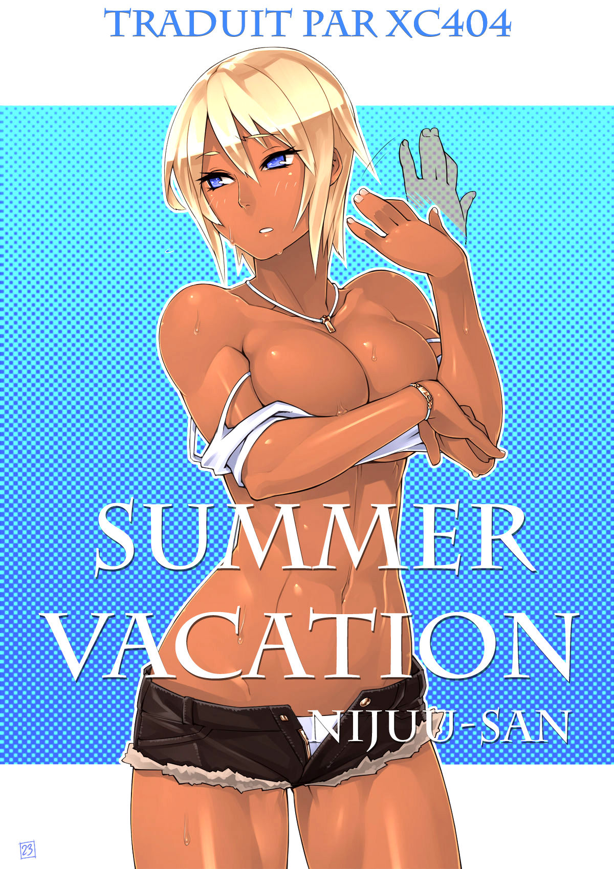 Summer Vacation page 1 full