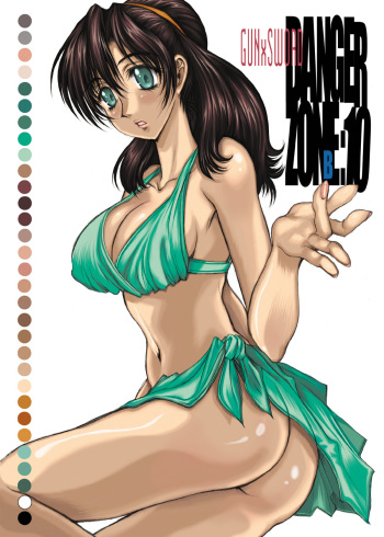 [Takotsubo Club (Gojou Shino)] DANGER ZONE 10-B (GUN X SWORD) [Digital] cover