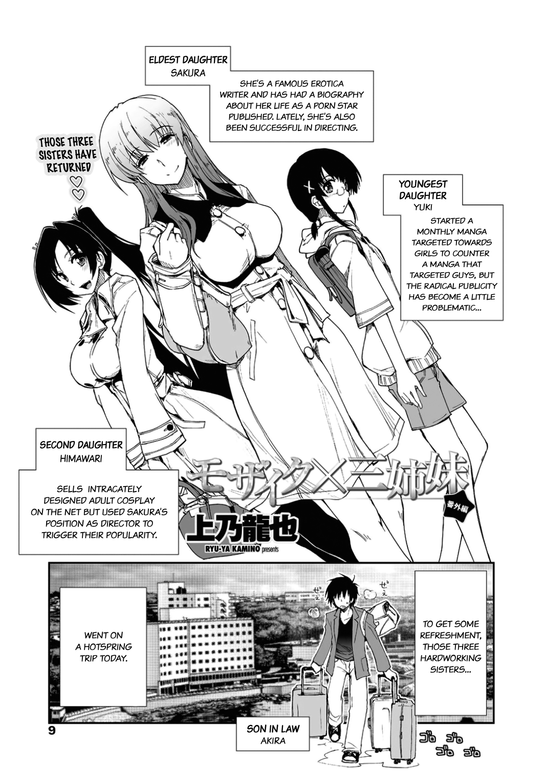 Mosaic x Sanshimai Bangai Hen   =TV + L4K= page 1 full
