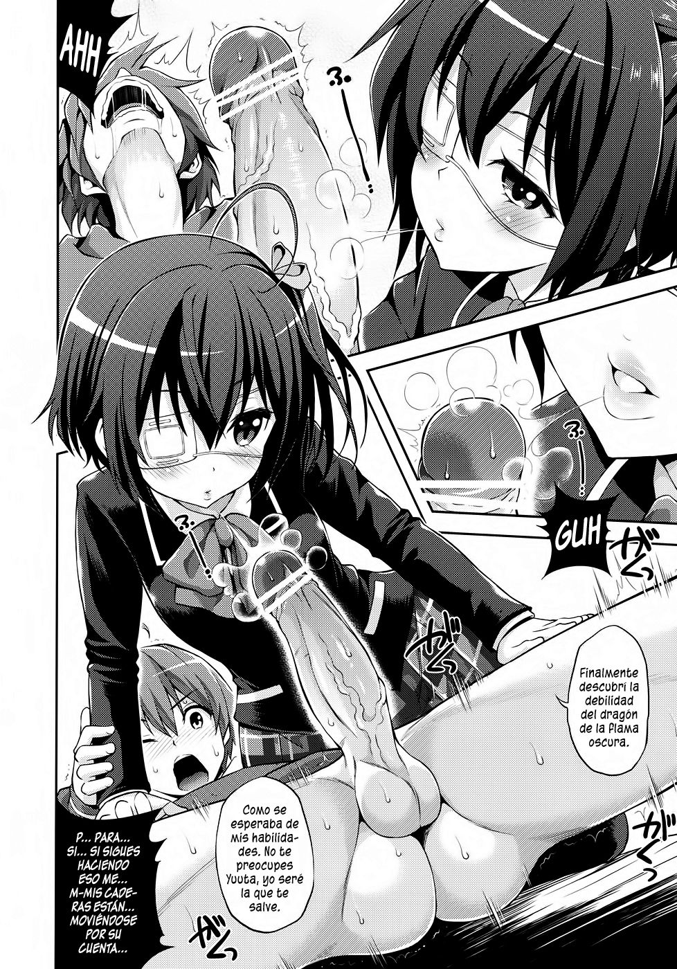 Chuunibyou demo H ga Shitai! page 7 full