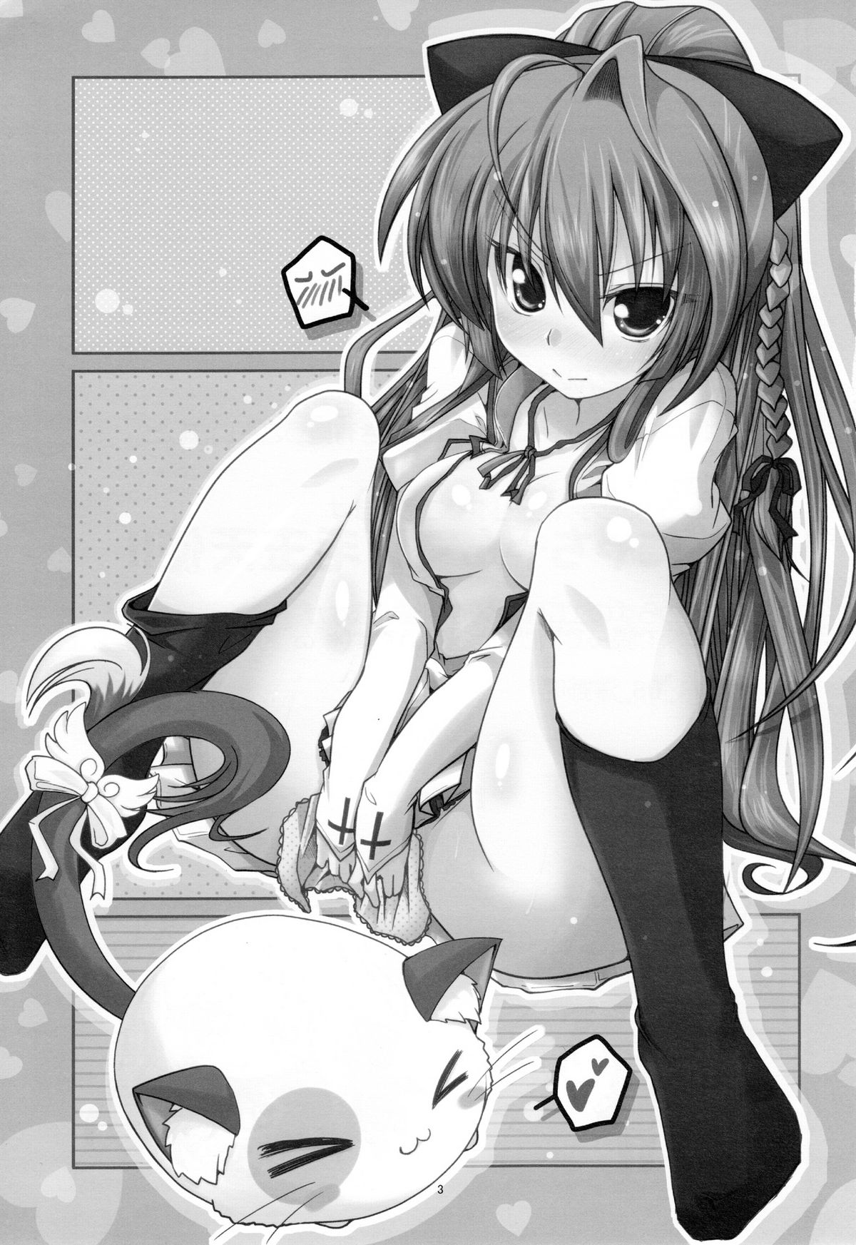 Yurikko ga Kunka Kunka shite tara Uryuu Sareru H na Hon | An H book about what Uryuu would do if he caught the little lez sniffing page 3 full