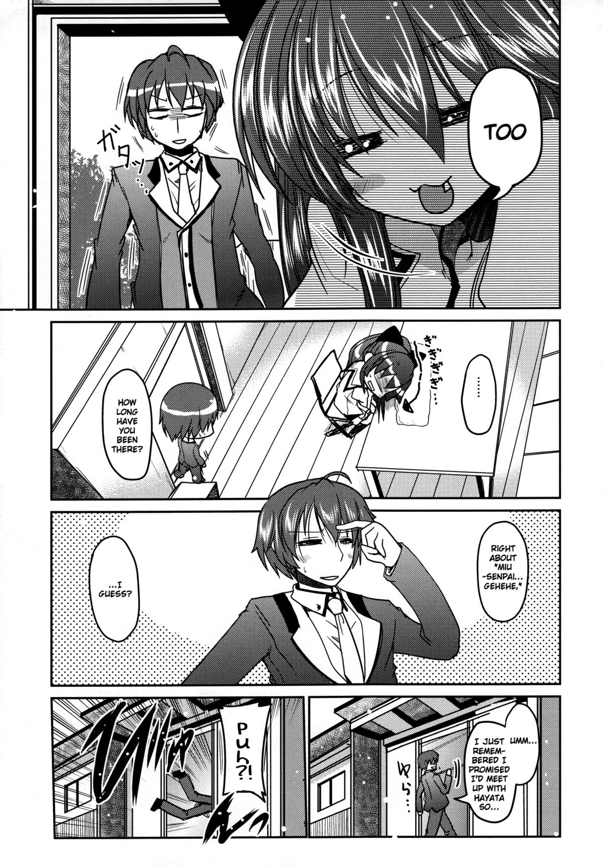Yurikko ga Kunka Kunka shite tara Uryuu Sareru H na Hon | An H book about what Uryuu would do if he caught the little lez sniffing page 9 full