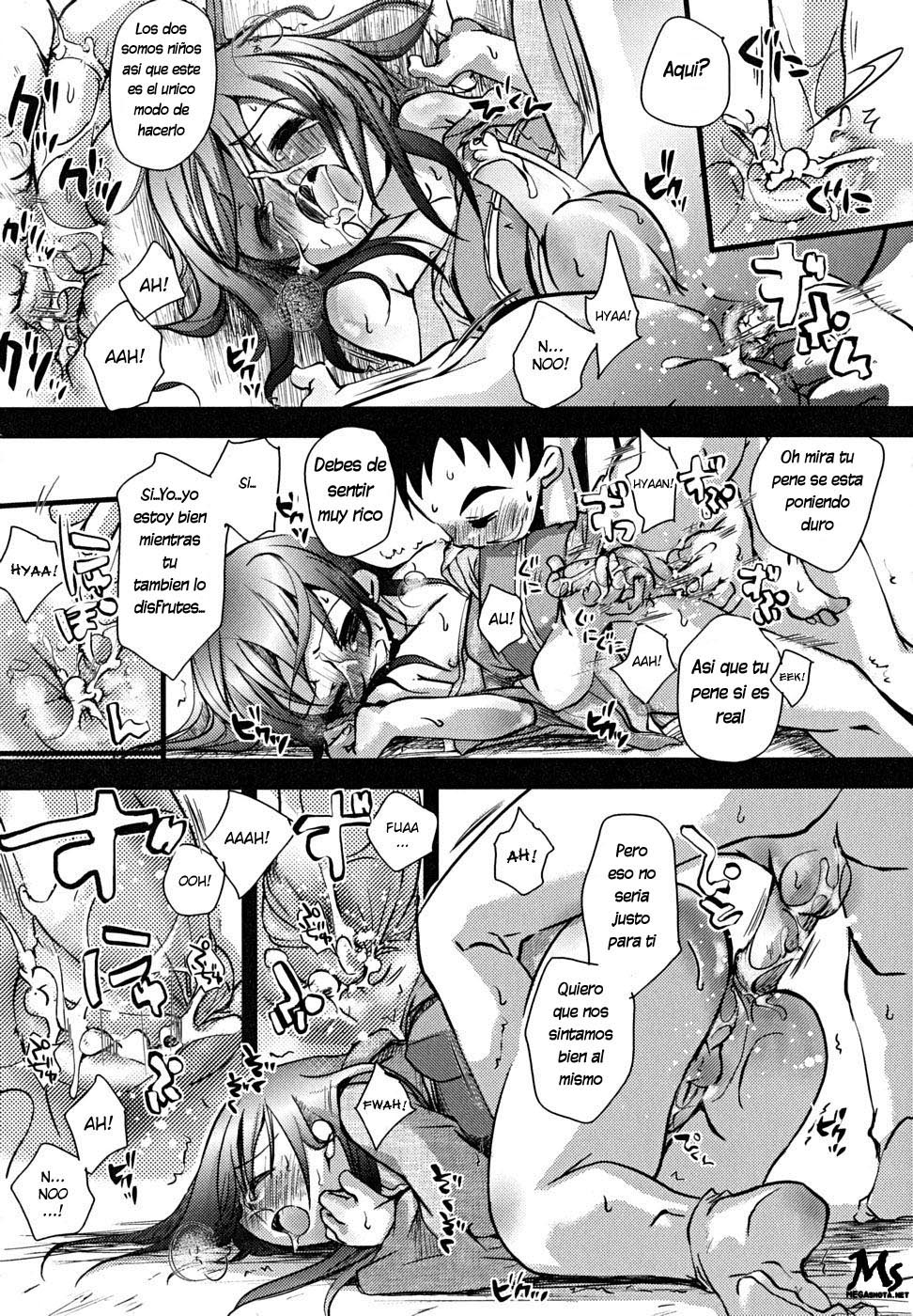 Okada Kou - Curiosity page 11 full
