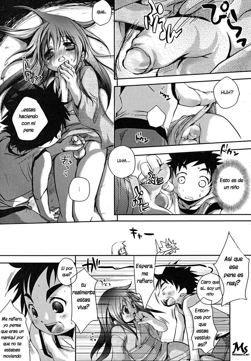 Okada Kou - Curiosity page 4 full